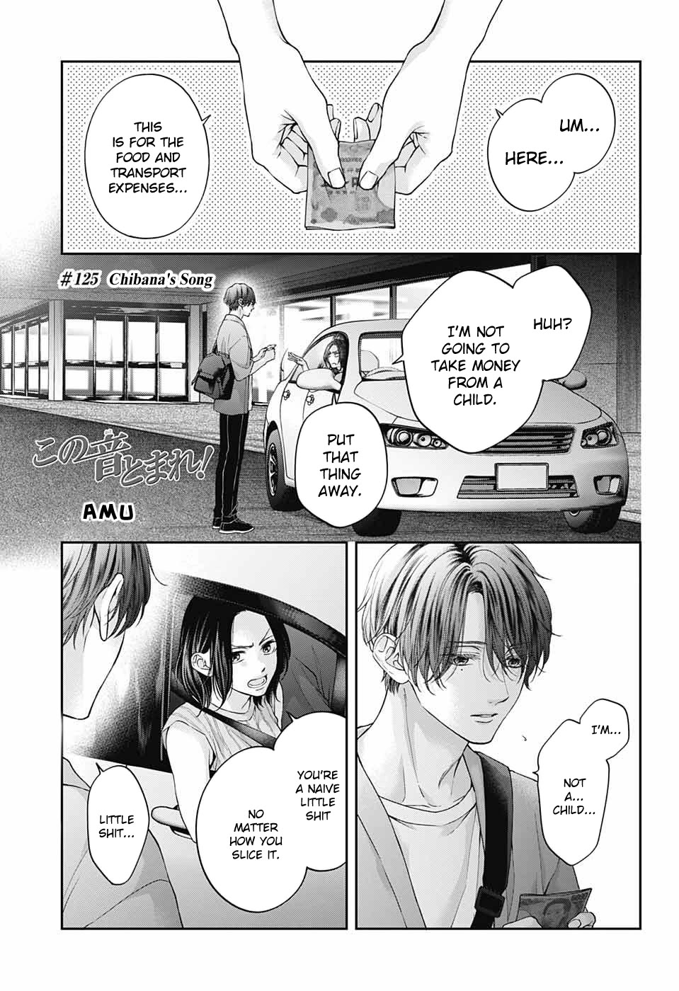 Kono Oto Tomare!, Chapter 125 image 02